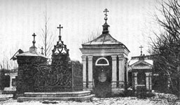 Могилы у Дивеевской церкви