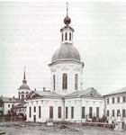 Церковь Зосима и Савватия